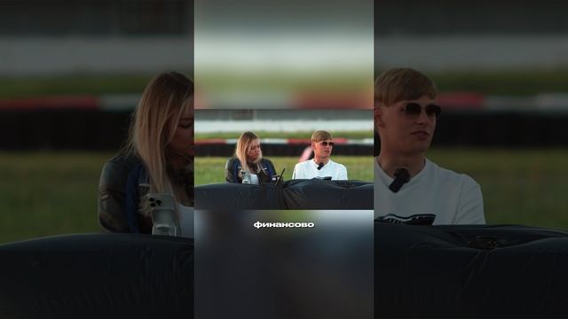 Отношение РДС к команде Fresh racing смотреть онлайн