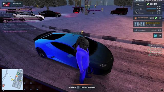 qweqwe смотреть онлайн