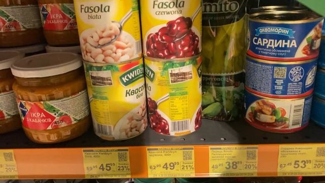 СІЛЬПО - НОВІ АКЦІЇ З 28.03 - 03.04 #знижки #акції #сільпо смотреть онлайн