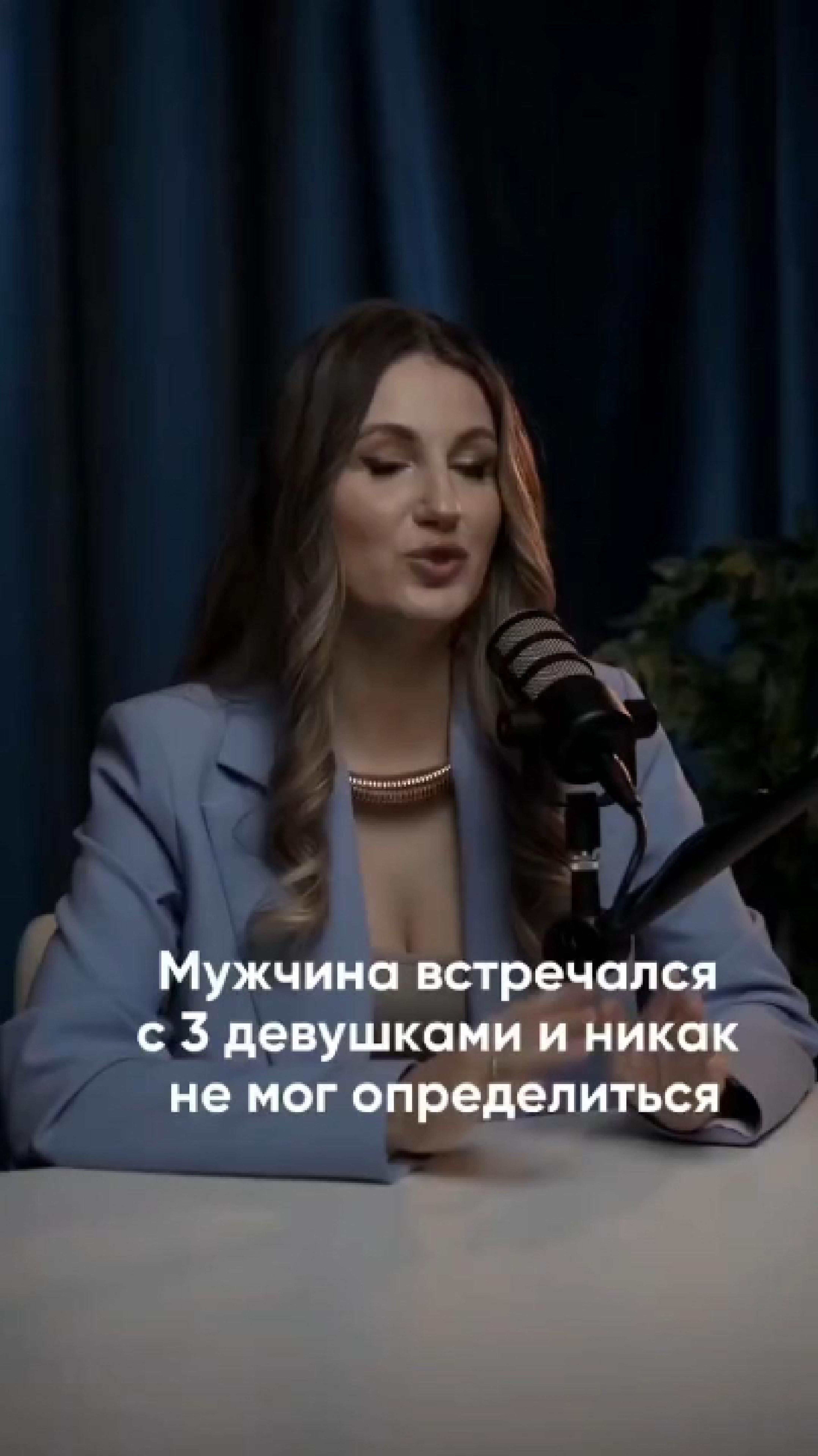 Сложный Выбор😂 смотреть онлайн