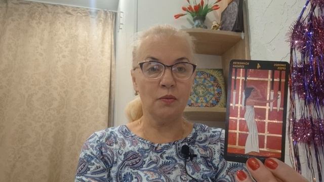 ОВЕН! ♈️ ТАРО-ПРОГНОЗ НА 2025 ГОД! смотреть онлайн