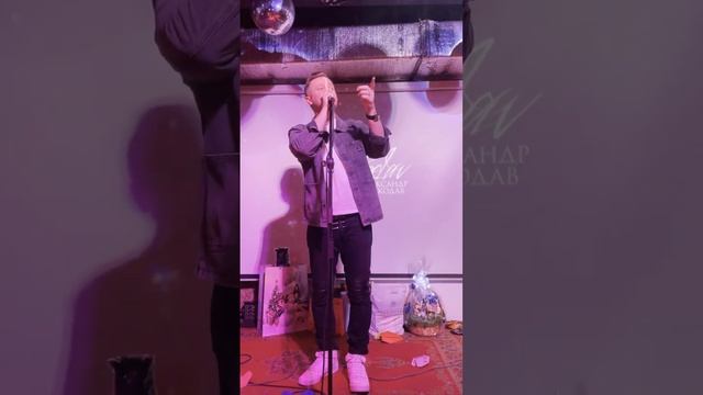 Александр Волкодав приглашает 🔥 #питер #гнездоглухаряспб #ятаксоскучился смотреть онлайн