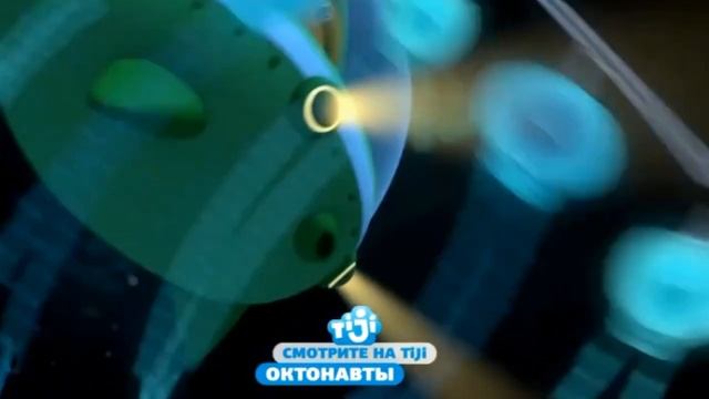 Фрагмент эфира (TIJI 11.12.2022) 11 декабря 2022