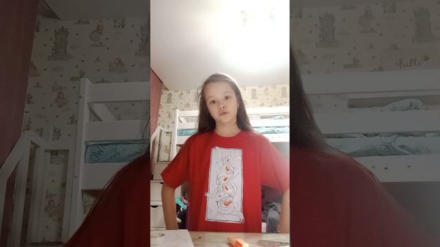 давай тебе без хейта смотреть онлайн