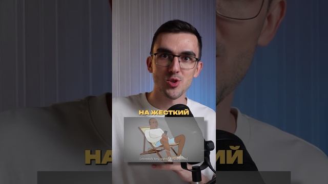 Что такое кэширование в программировании 💾 смотреть онлайн