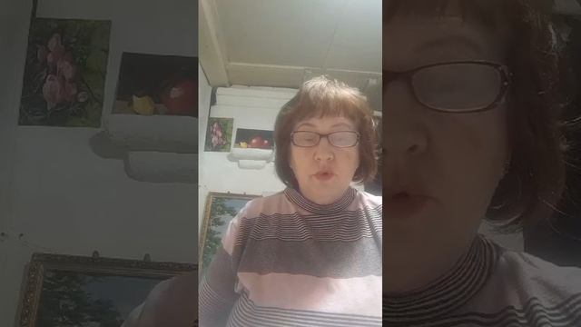 Л. Леснова. За то, чтоб нам хватило сил смотреть онлайн