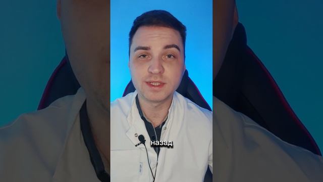 глотать лампочку. анализы для консультации гастроэнтеролога смотреть онлайн