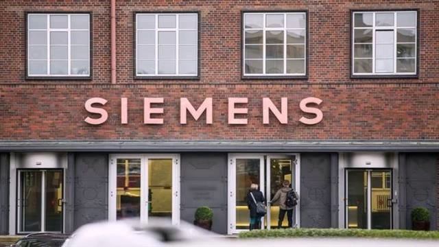 U.S. moves to block release of Siemens anti-bribery monitor reports смотреть онлайн