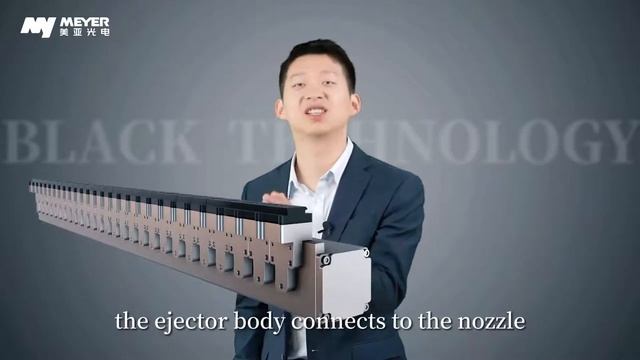 Meyer Maglev Ejector 3.0 смотреть онлайн