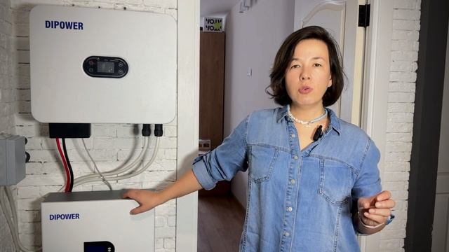 Честный и очень подробный отзыв о крутом комплекте DIPOWER от Екатерины