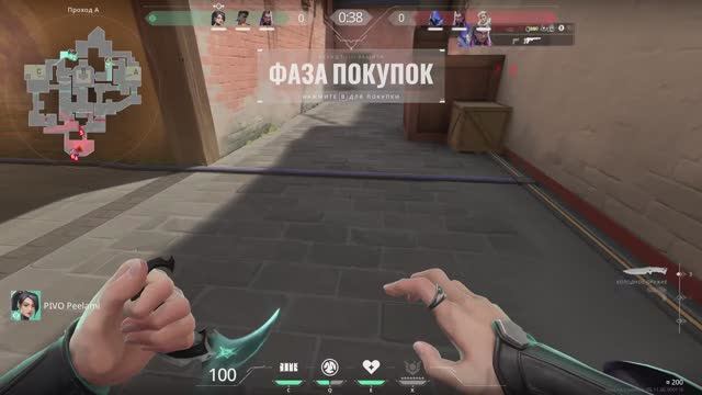Четвертьфинал турнира по VALORANT от стримера 