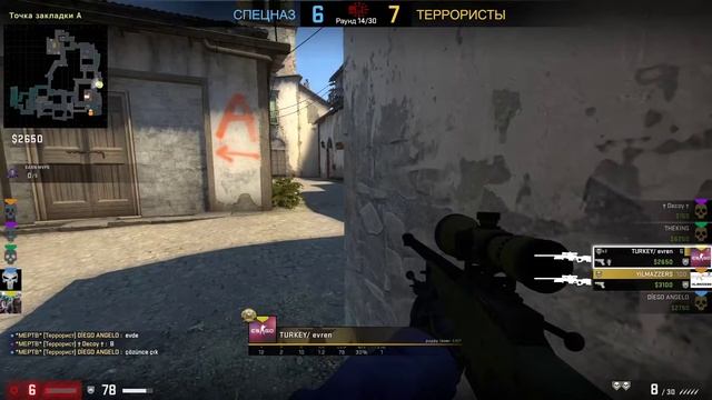 часть 2))----СТРИМ CS:GO🔴ММ🔴ВЫБИРАЕМСЯ ИЗ СИЛЬВЕРОВ💪 смотреть онлайн