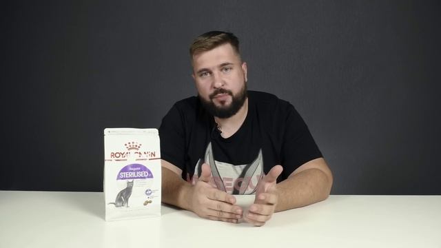 Корм Роял Канин для стерилизованных кошек смотреть онлайн