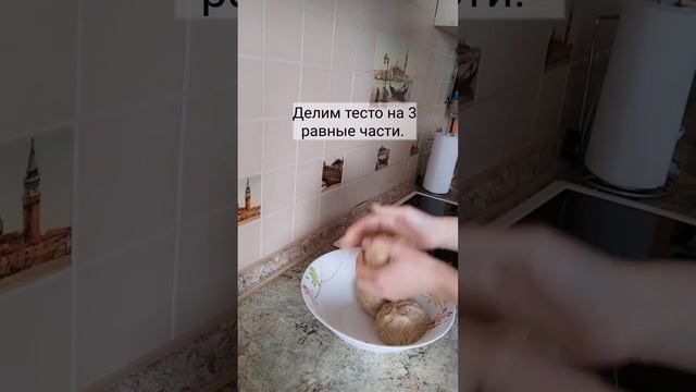 Мини-рогалики смотреть онлайн