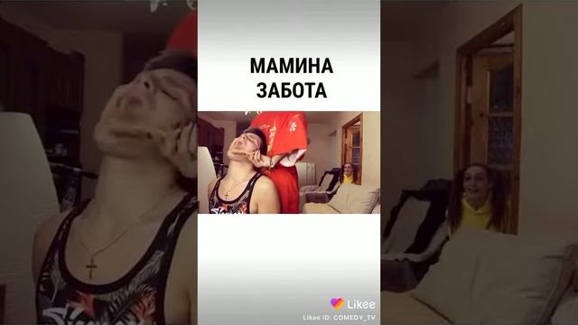 МАМИНА ЗАБОТА смотреть онлайн