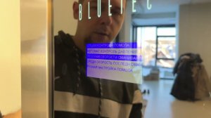 Регулировка помола на кофемашине Bluetec