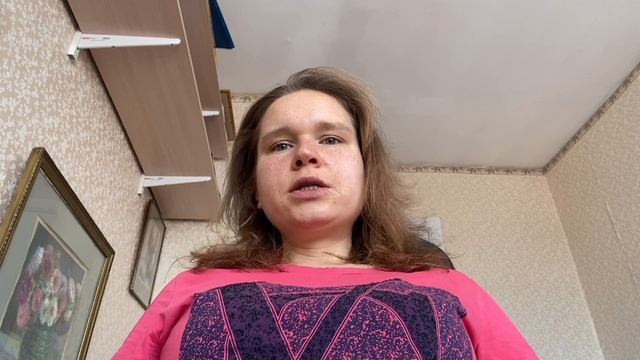 Глутатион смотреть онлайн