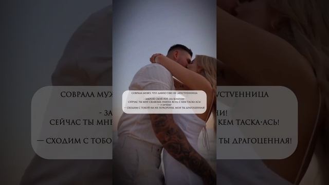 📚 По тонкому льду - Сара Адам#чтение #романы #электроннаякнига #литнет #книга #книгидляподростков смотреть онлайн