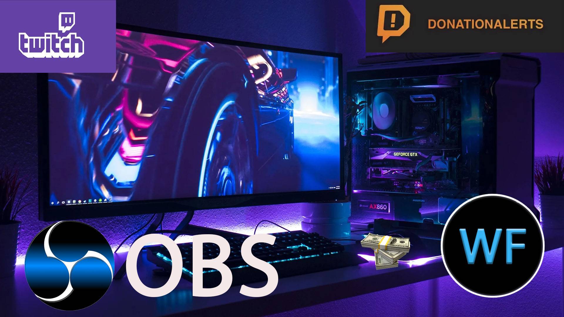 [WF]- ОБС для СТРИМА. Как сделать ОБС ?