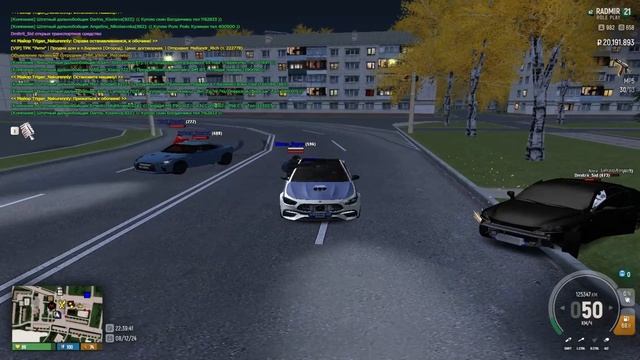 тут тем более супер асу смотреть онлайн