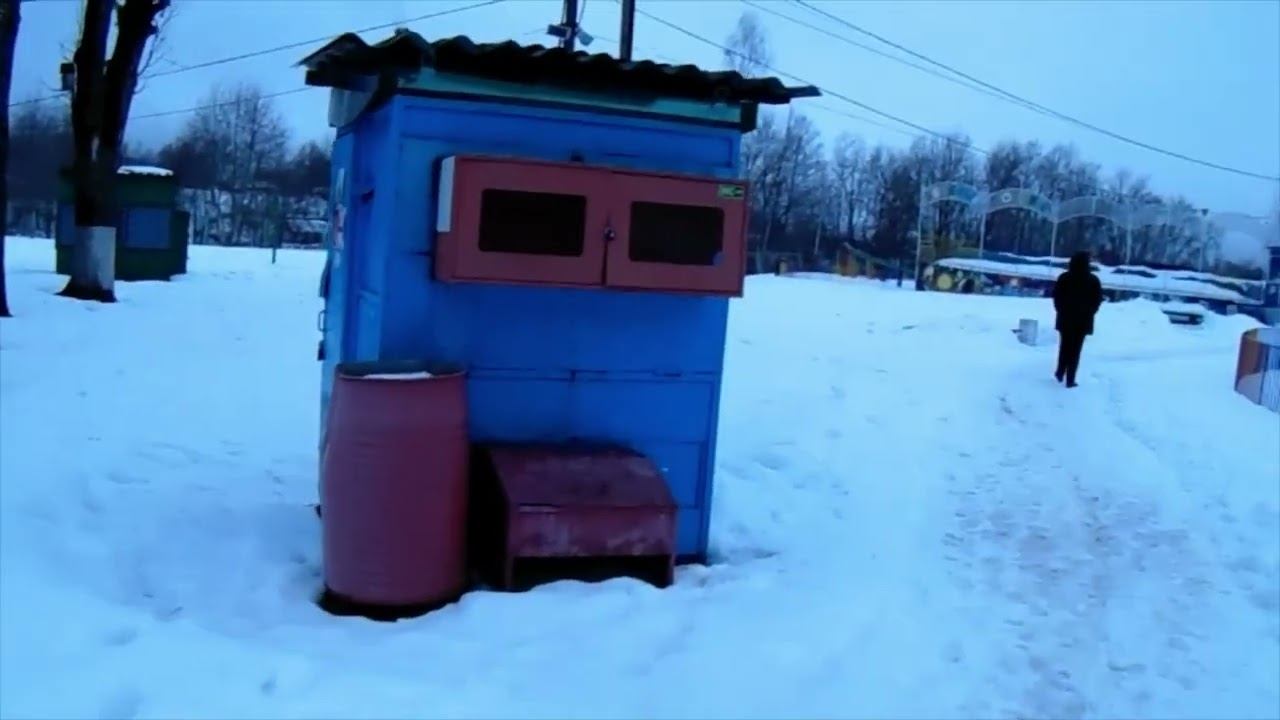 Парк отдыха в Сланцах смотреть онлайн