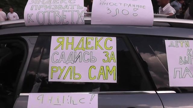 plakat mov смотреть онлайн