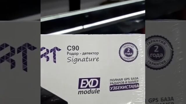 Smart C90 yangilangani / Smart C90 обновленный смотреть онлайн