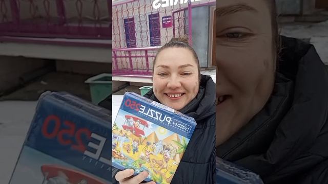 Подарки от тайного деда Мороза