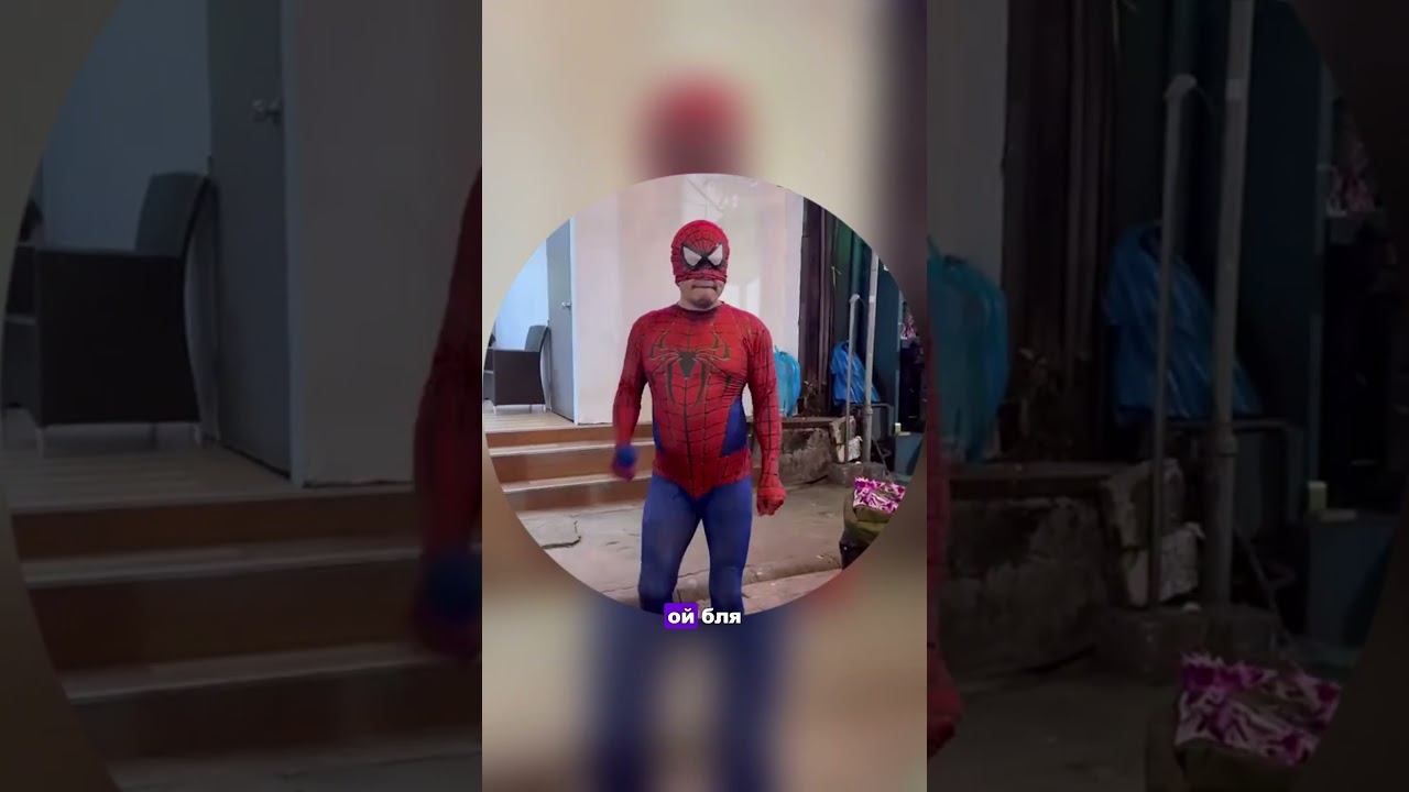 Человек паук из Тайланда