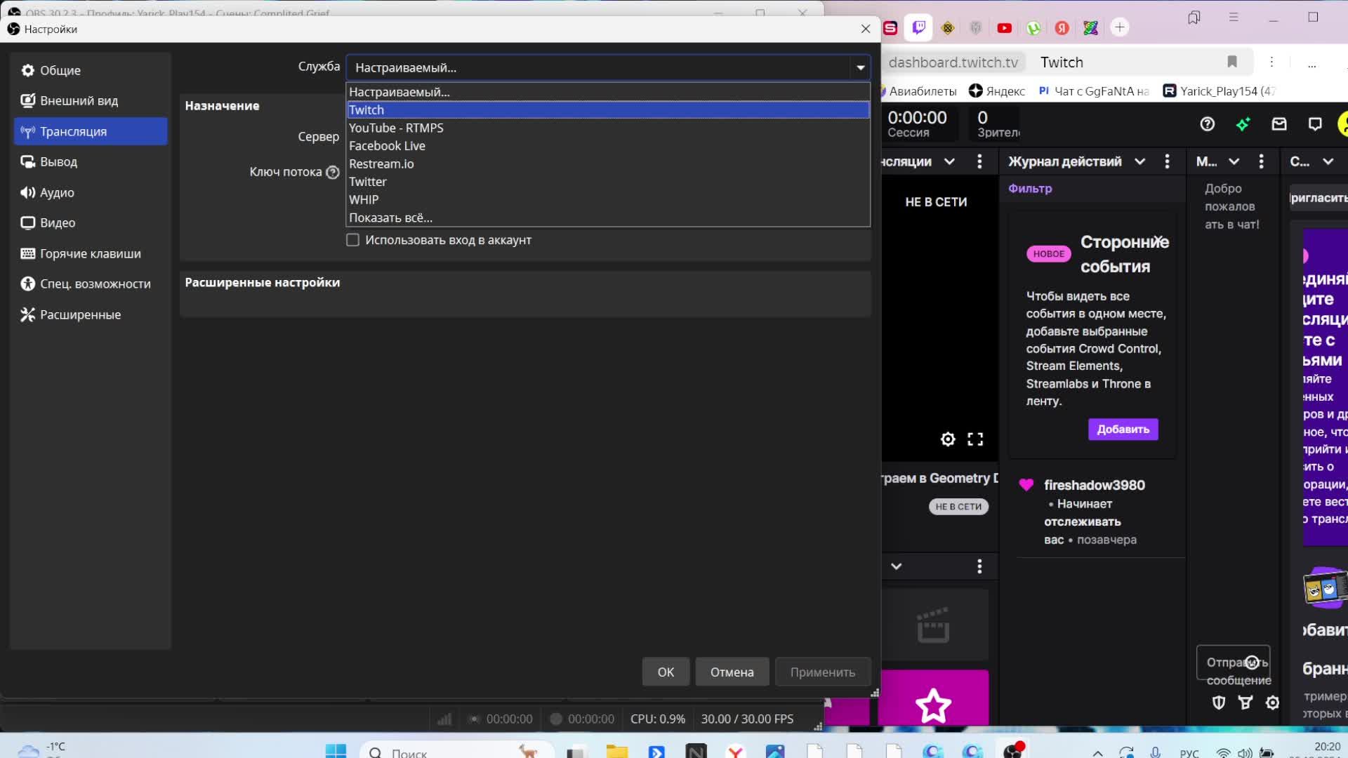Получаем мастера на тундру в Call of Duty #13-14 🛑Стрим смотреть онлайн