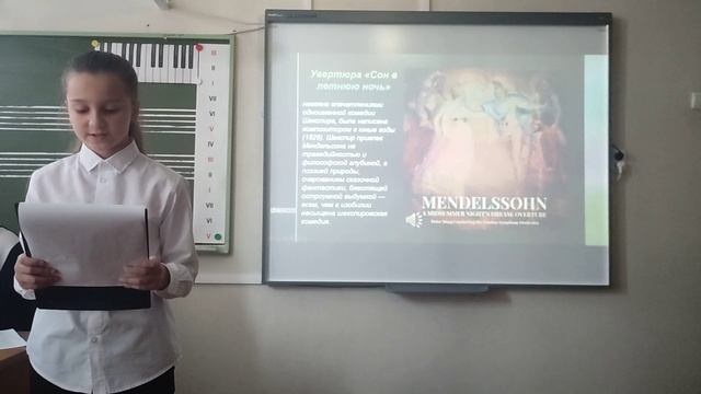 АртПерекресток-2024. "Моцарт XIX столетия" смотреть онлайн