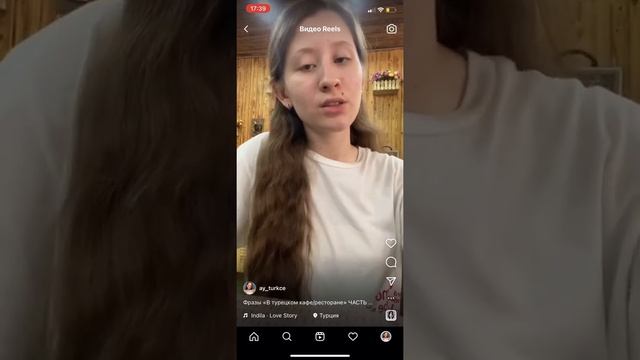 Фразы «В турецком кафе / ресторане» #турецкийязык #учутурецкий #турецкийонлайн #курсытурецкого смотреть онлайн