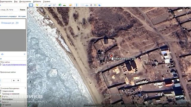 Новый проект смотреть онлайн