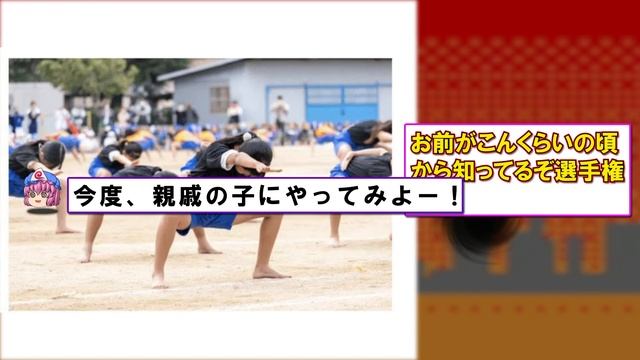 【2chボケて】【画像のみお題特集】爆笑ボケネタまとめ・ツッコミも最高で面白すぎるｗｗ殿堂入り【ゆっくり解説】 #0077 смотреть онлайн