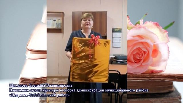 С 85-летним ЮБИЛЕЕМ ГУК «УМЦ КУЛЬТУРЫ И НАРОДНОГО ТВОРЧЕСТВА ЗАБАЙКАЛЬСКОГО КРАЯ смотреть онлайн