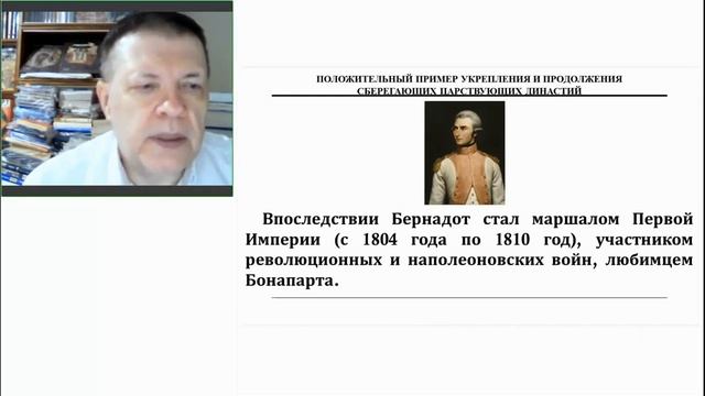 Философия и история сбережений ч 13 смотреть онлайн