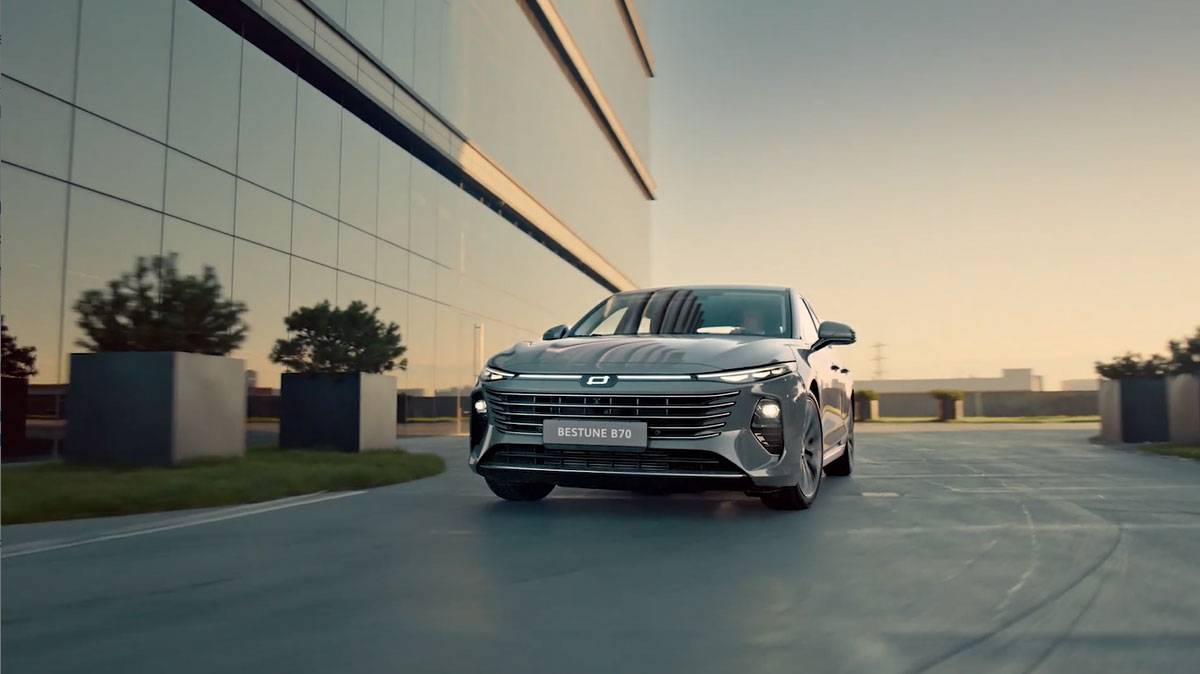 FAW Bestune B70 (New) смотреть онлайн