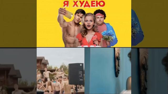 171https://t.me/besttelega_film смотреть онлайн