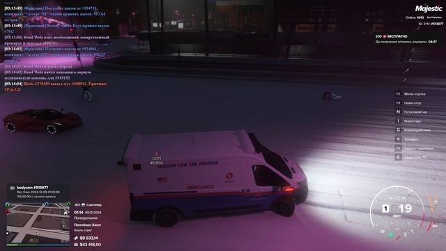 Majestic RP 2024-12-09 03-15-11