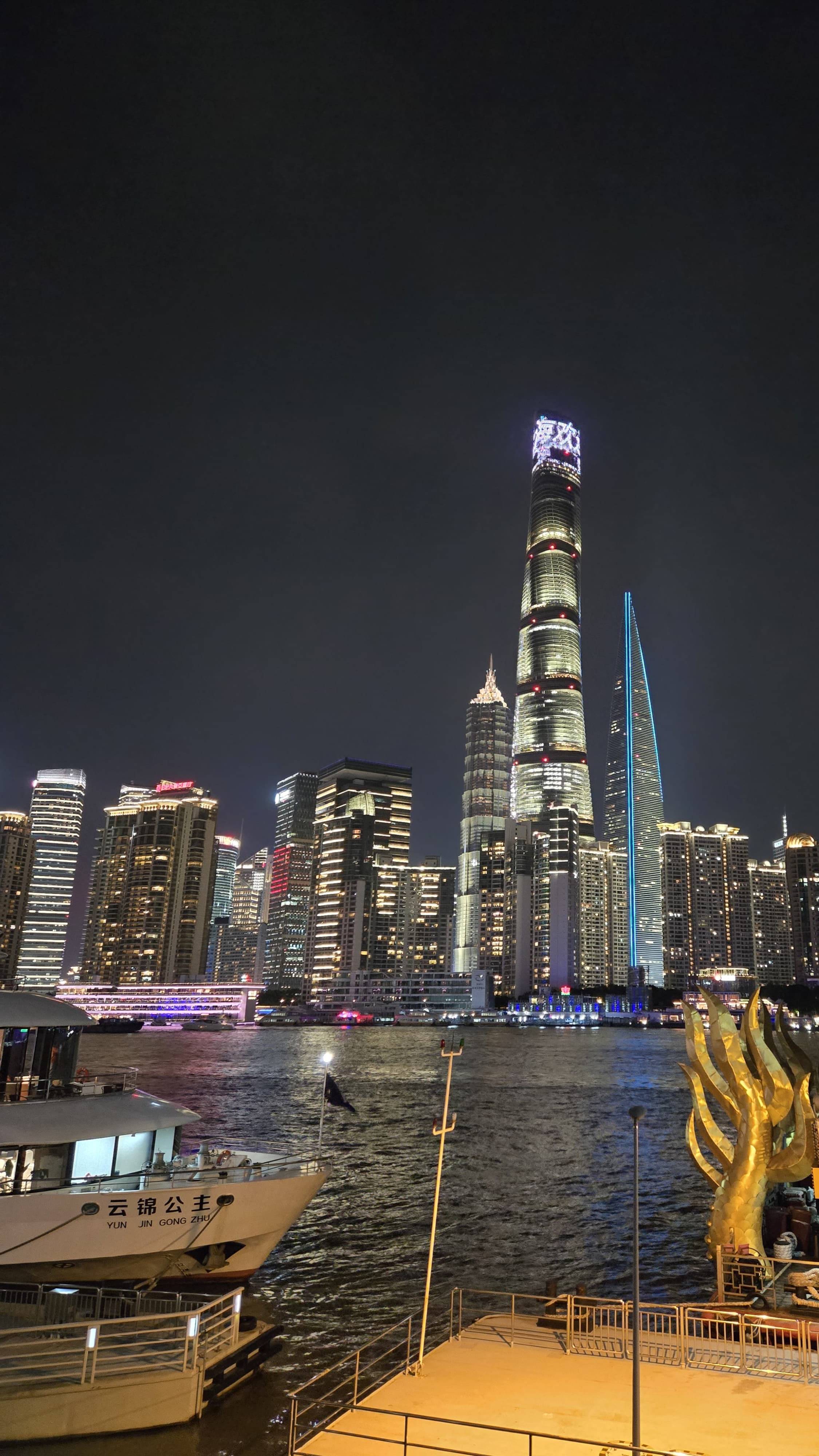 #Шанхай #вечерний_Шанхай #путешествия #отдых #отпуск смотреть онлайн