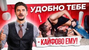 Позы для супер минета. От удовольствия ему «снесет крышу»
