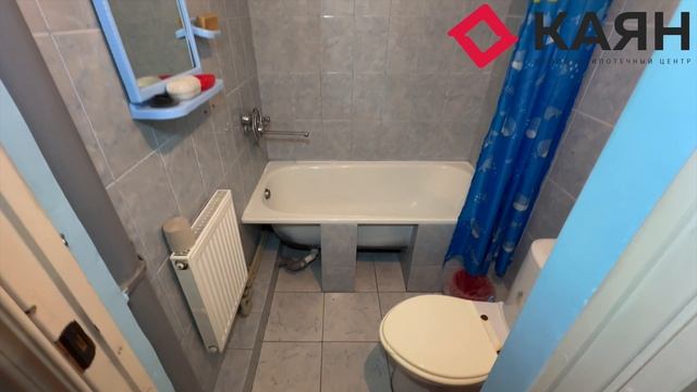 Дом 90 м² на участке 3 сотки в Краснодаре смотреть онлайн