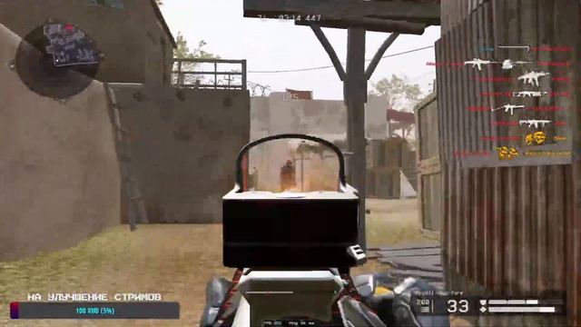 Подготовка к турику по мясу смотреть онлайн