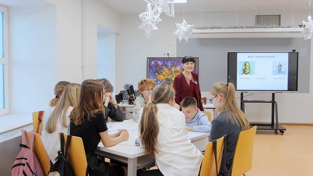 «Знатоки Чукотки» смотреть онлайн