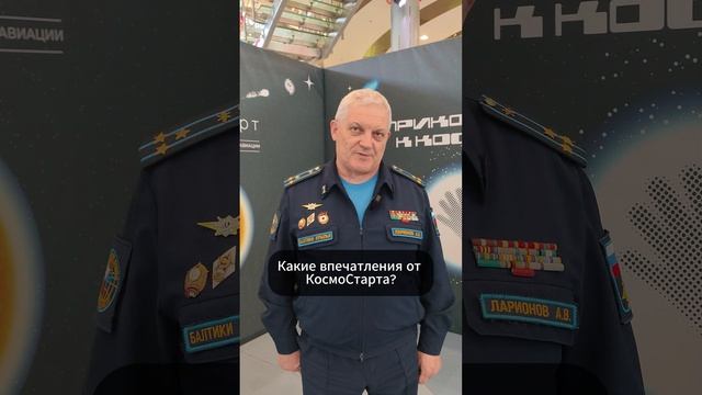 Андрей Ларионов смотреть онлайн