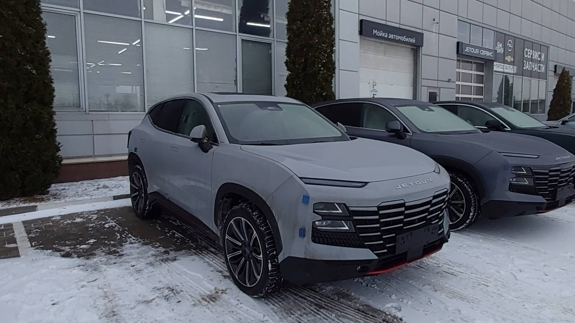 JETOUR DASHING 1.6 л 185 л.с 8AT 4WD смотреть онлайн