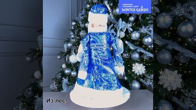 MS0240 - видео 1080х1080