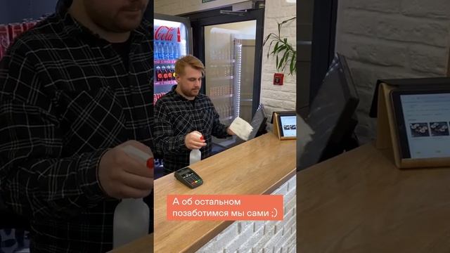 Как Мы Дезинфицируем Гастроном смотреть онлайн