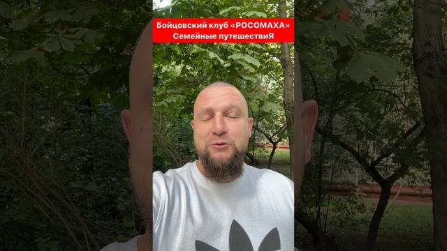 Фильм 11-ый: набережная Сухума и Беслетский мост! #Абхазия смотреть онлайн