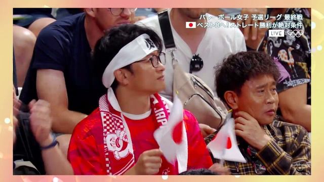 パリ五輪に浜ちゃんwww смотреть онлайн